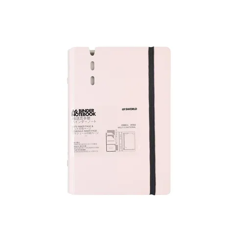 Organizator Sworld Fargrik, A6, bej