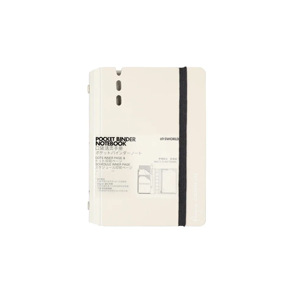 Sworld Organizer Fargrik, A7, bej