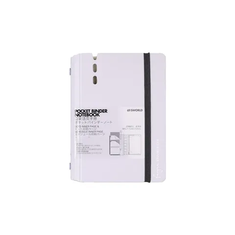 Sworld Organizer Fargrik, A7, mov