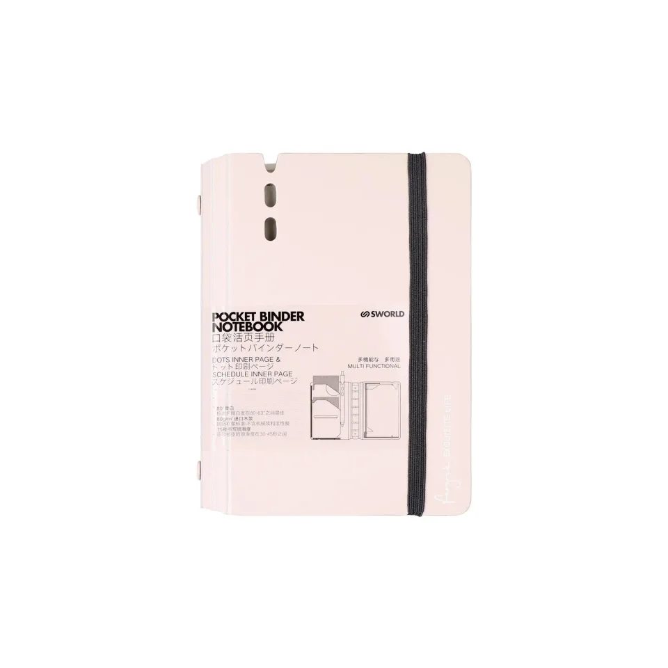 Sworld Organizer Fargrik, A7, roz