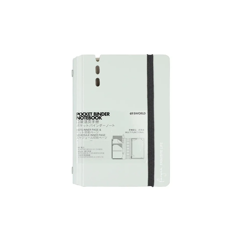 Sworld Organizer Fargrik, A7, gri