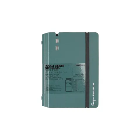Organizator Sworld Fargrik, A7, verde închis
