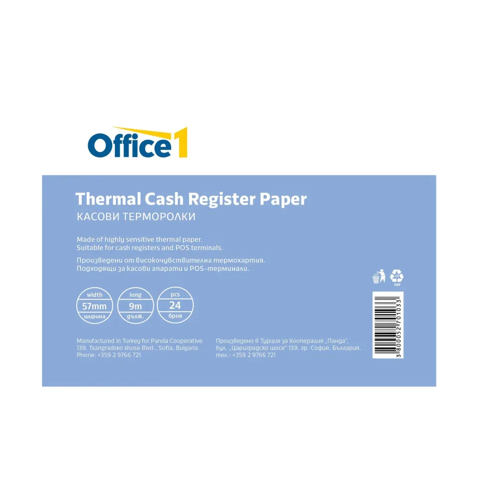 Office 1 Rolă de casă, termică, lățime 57 mm, lungime 9 m, 24 buc.