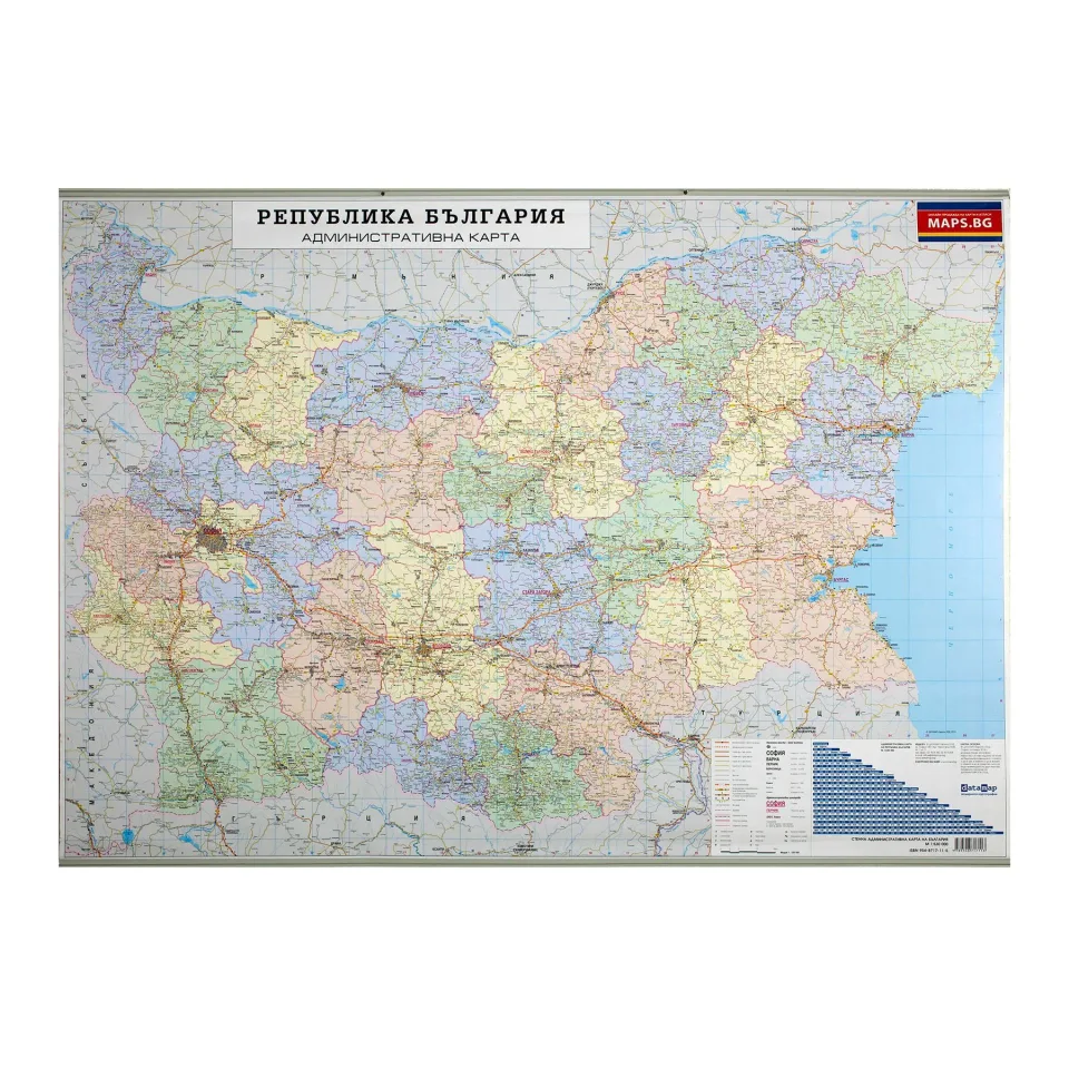 Hartă de perete a Bulgariei, administrativă, 100 x 70 cm, laminată, scară 1:530 000