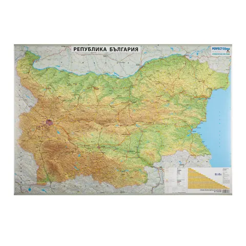 DataMap Hartă de perete a Bulgariei, rutieră, 100 x 70 cm, scară 1:530 000