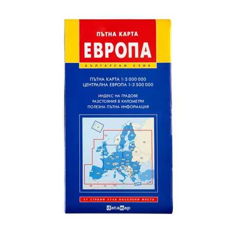 DataMap Harta Europei, rutieră, 100 x 70 cm, scară 1:5,000,000