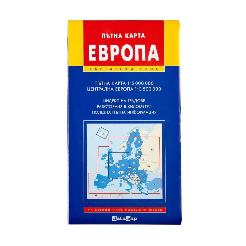 DataMap Harta Europei, rutieră, 100 x 70 cm, scară 1:5,000,000