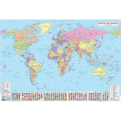 DataMap Hartă de perete a lumii, politică, 70 x 100 cm