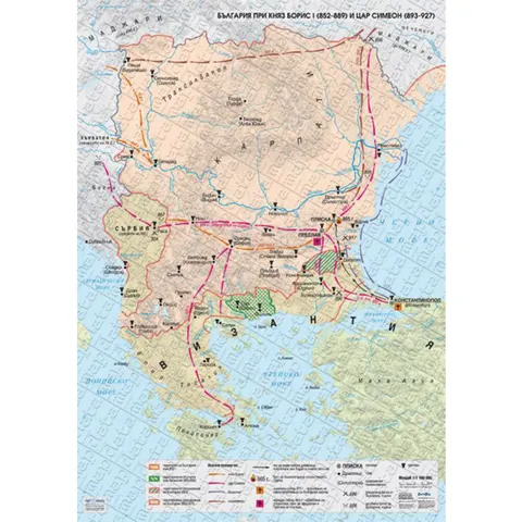 Harta „Bulgaria sub Prințul Boris și Țarul Simeon”