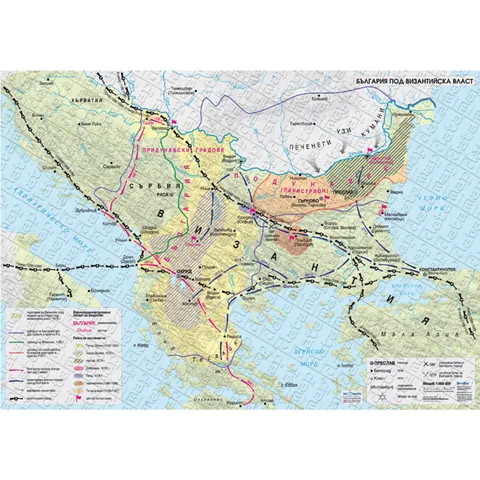 Harta Bulgariei sub stăpânirea bizantină