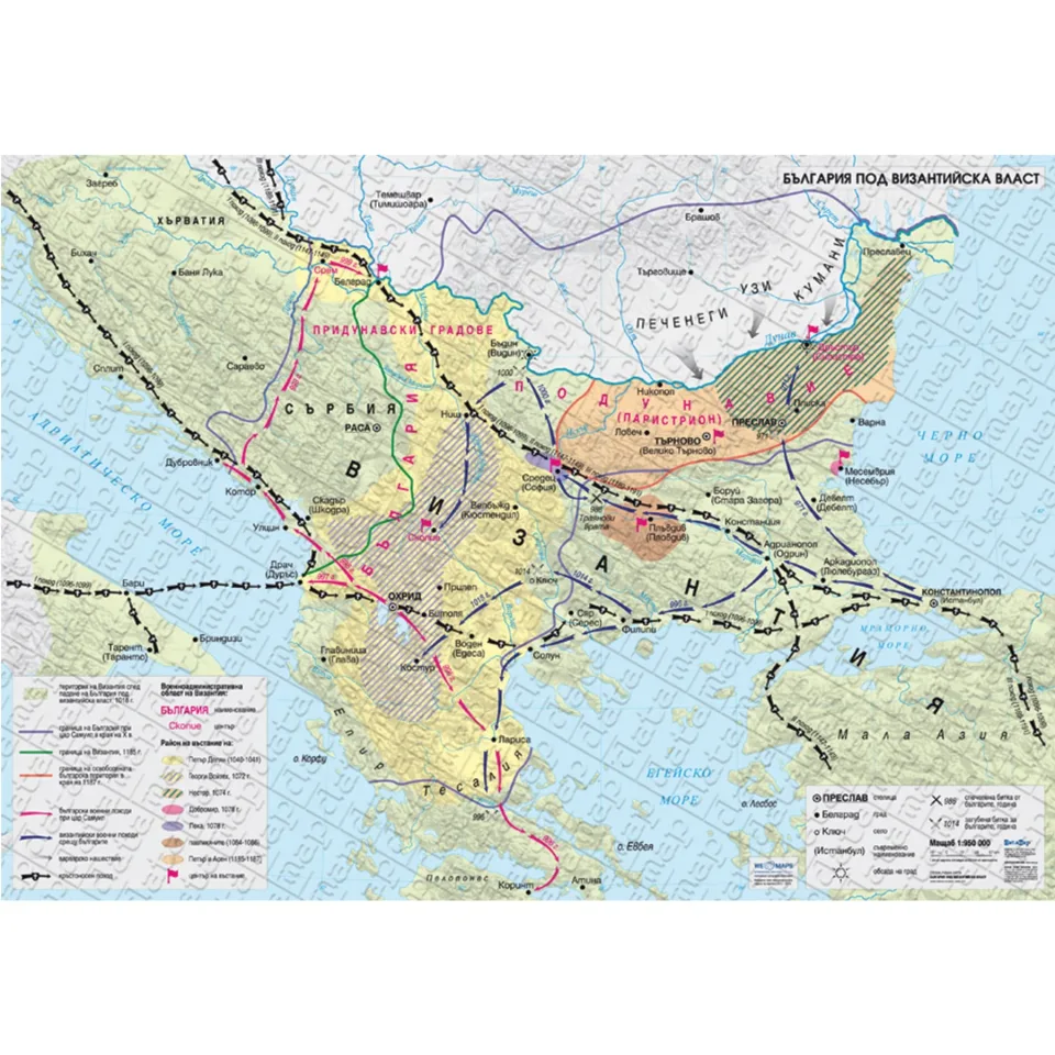Harta Bulgariei sub stăpânirea bizantină