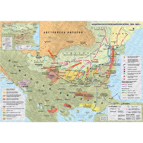 Harta luptelor naționale de eliberare 1804–1869