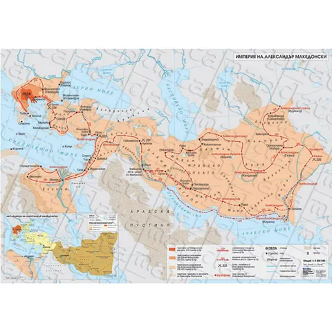 Hartă – Imperiul lui Alexandru cel Mare