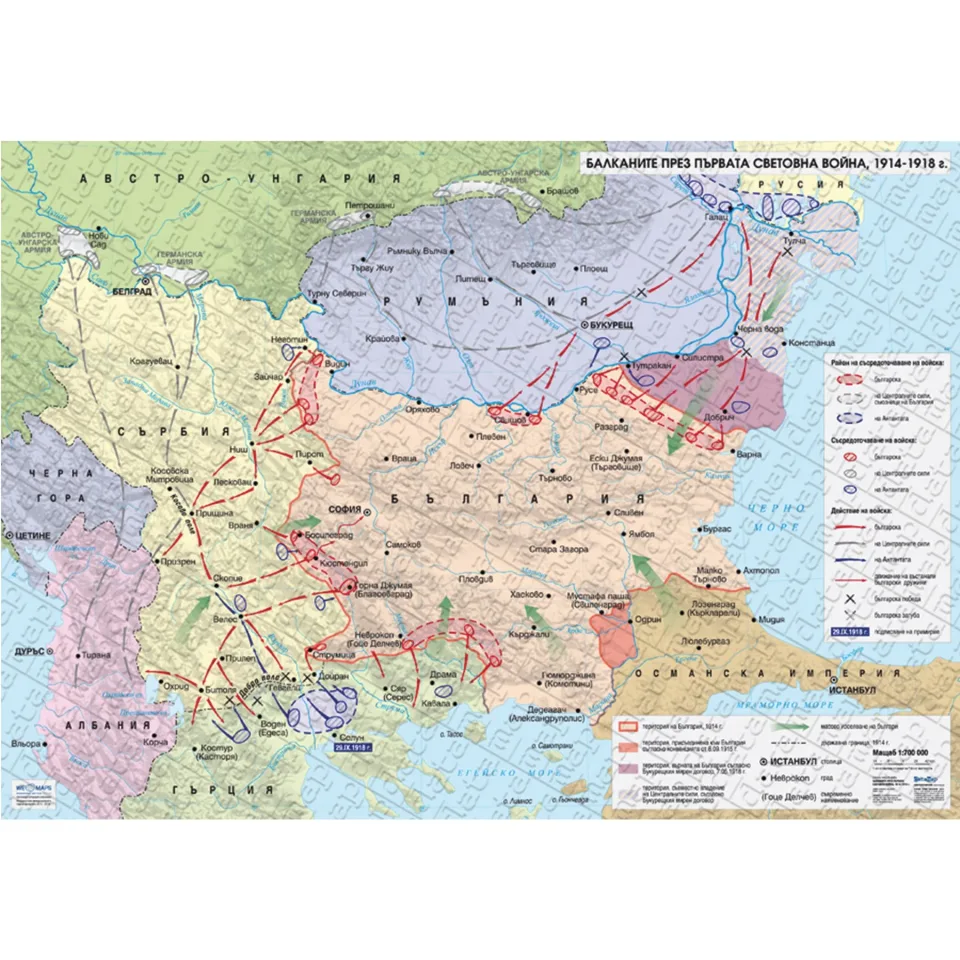 Harta Primului Război Mondial, 1914–1918