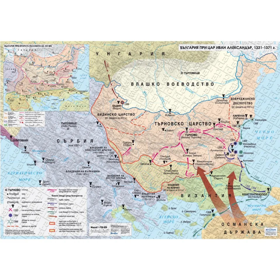Harta Bulgariei în perioada Țarului Ivan Alexandru 1331–1371