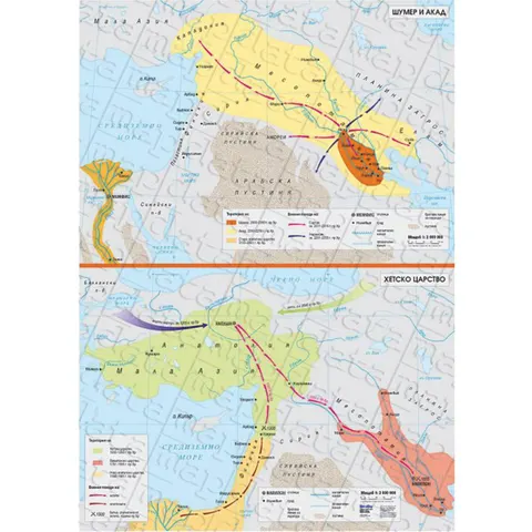 Harta Sumer și Akkad, Imperiul Hitit