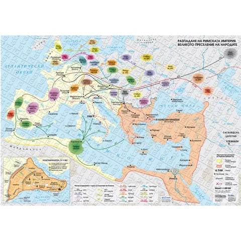 Hartă – Căderea Imperiului Roman, Migrația mare
