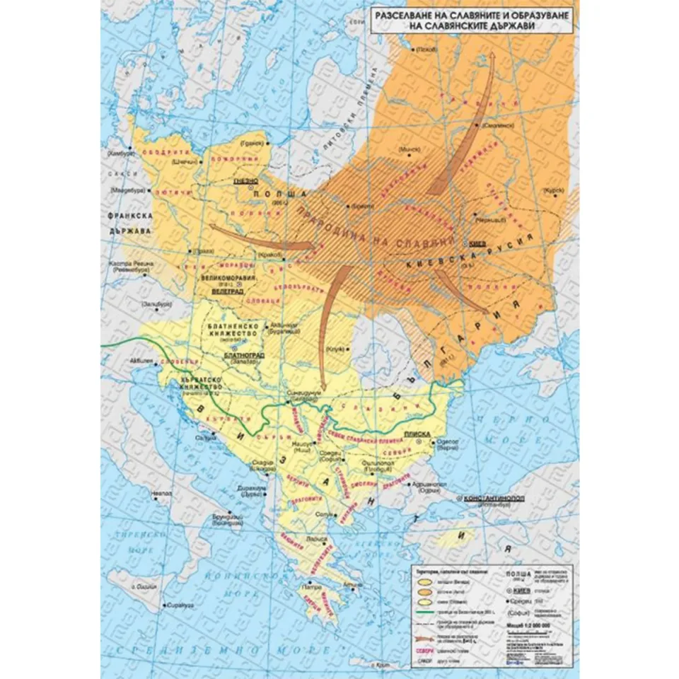 Harta a așezării slavilor și formării statelor slave