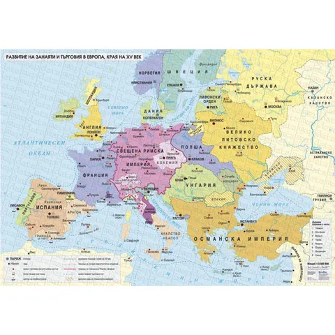 Hartă Dezvoltarea meșteșugurilor și comerțului în Europa la sfârșitul secolului al XV-lea
