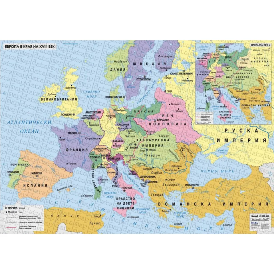 Hartă a Europei la sfârșitul secolului al XVIII-lea, inset Europa 1815