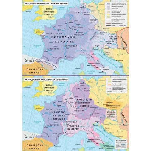 Hartă: Imperiul Carolingian sub Carol cel Mare