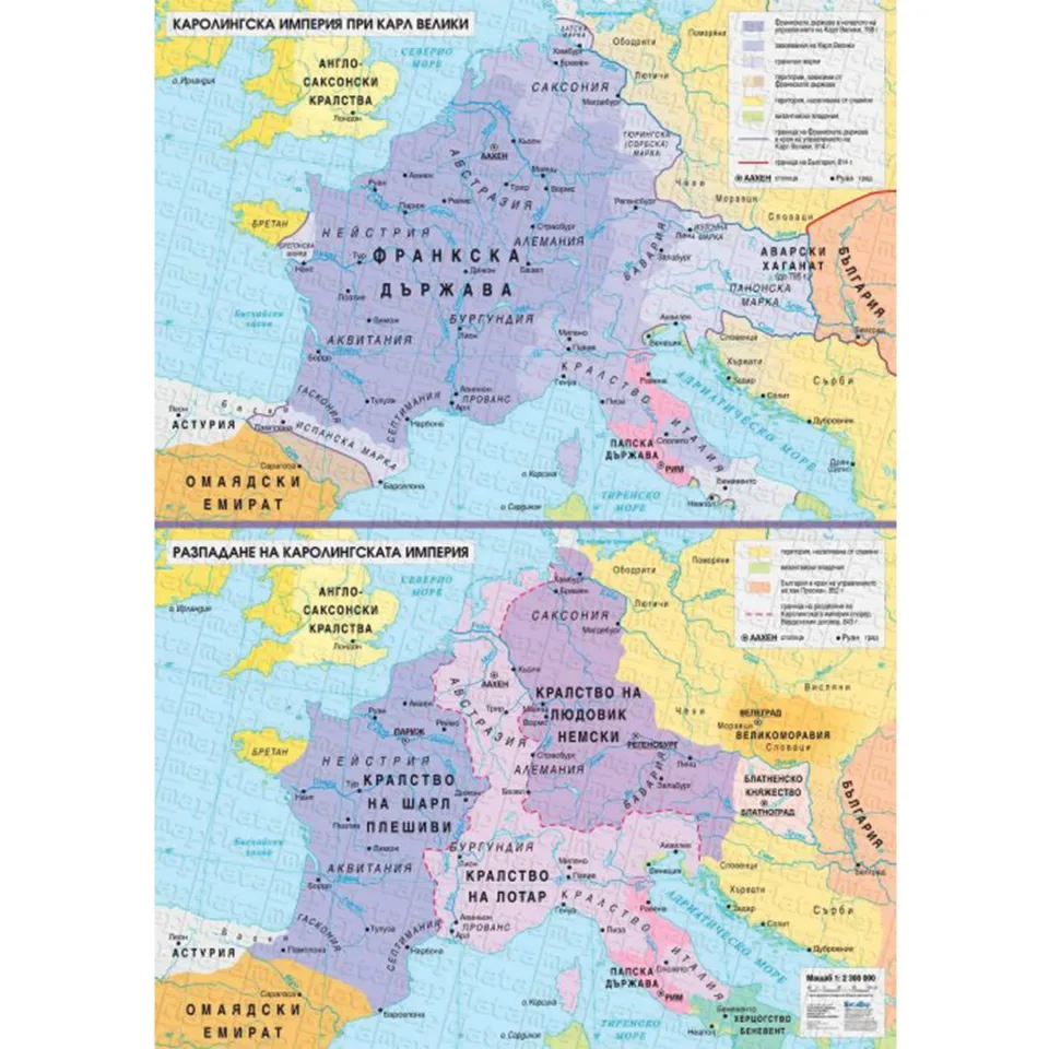 Hartă: Imperiul Carolingian sub Carol cel Mare