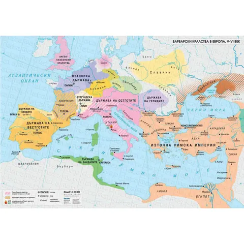 Hartă Regate Barbarice în Europa secolele V–VI