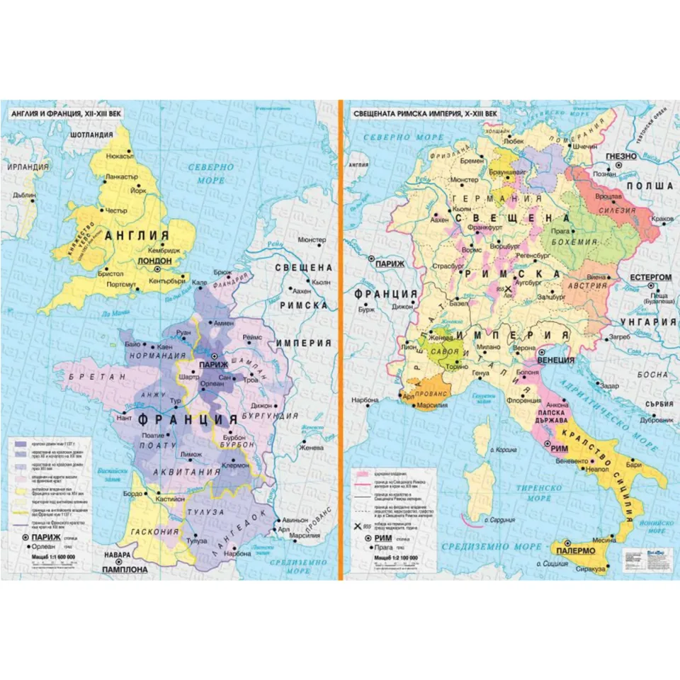 Harta Anglia și Franța sec. XII–XIII, Sfântul Imperiu Roman