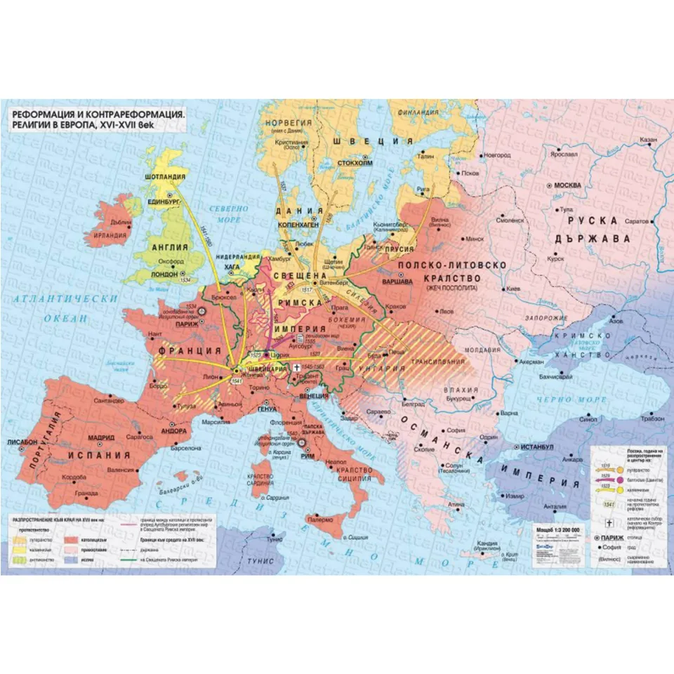 Harta Reformei și Contrareformei, religiile în Europa secolului XVI–XVII