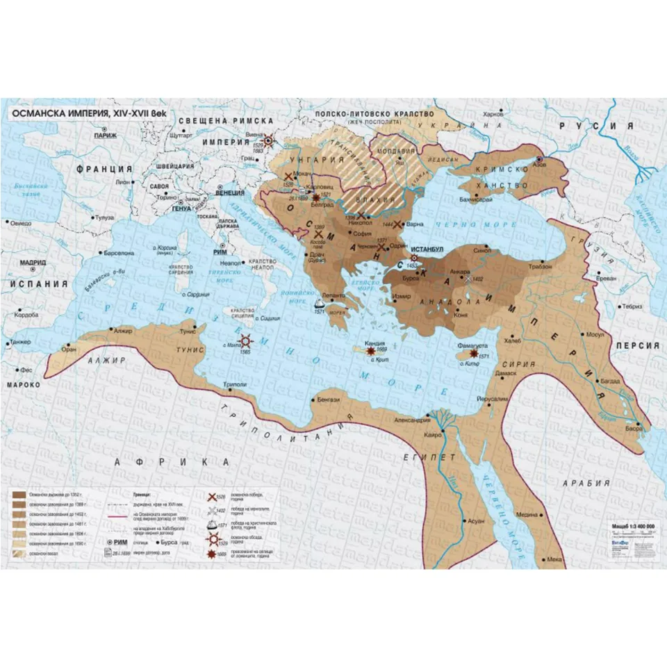 Harta Imperiului Otoman sec. XIV-XVII