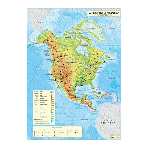 Harta fizică DataMap a Americii de Nord, 100 x 140 cm