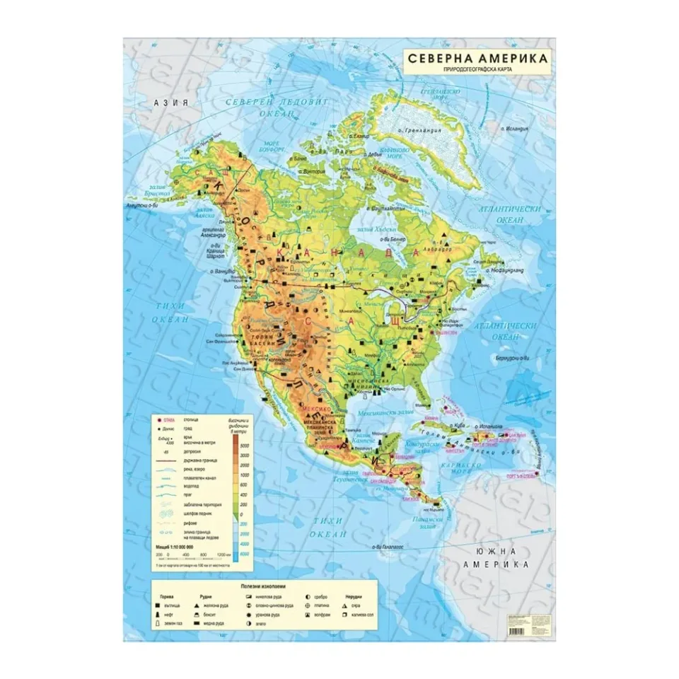 Harta fizică DataMap a Americii de Nord, 100 x 140 cm