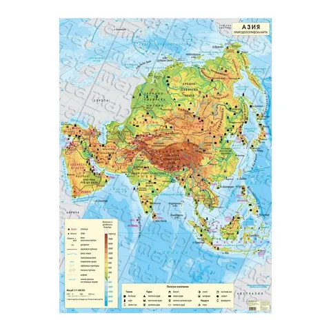 DataMap Harta fizico-geografică a Asiei, 100 x 140 cm