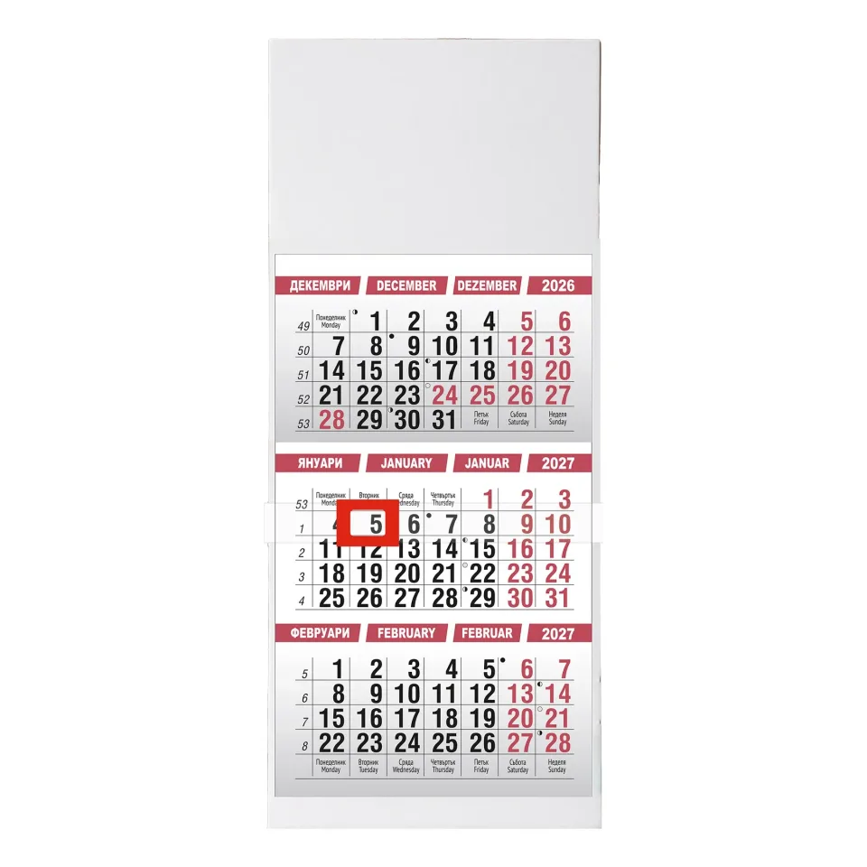 Calendar, de birou, tip piramidă, negru