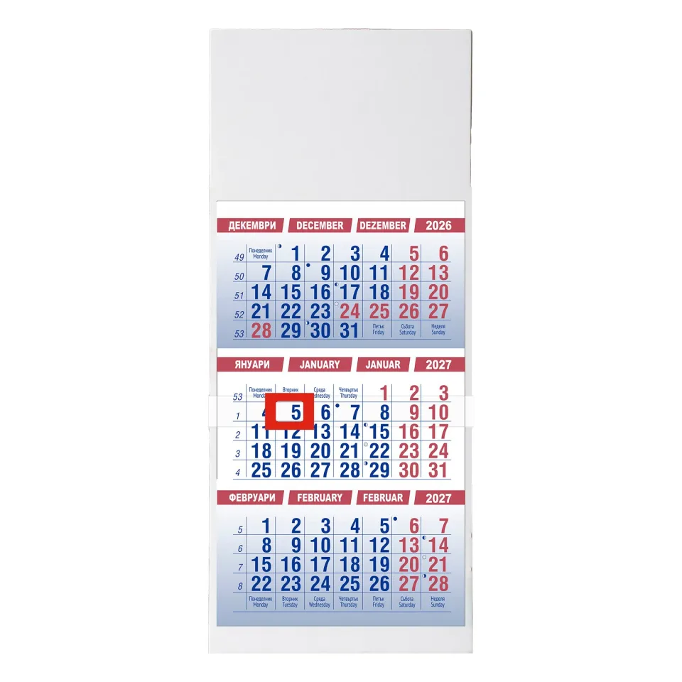 Calendar de birou, tip piramidă, albastru