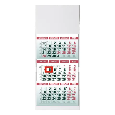 Calendar de birou, tip piramidă, verde
