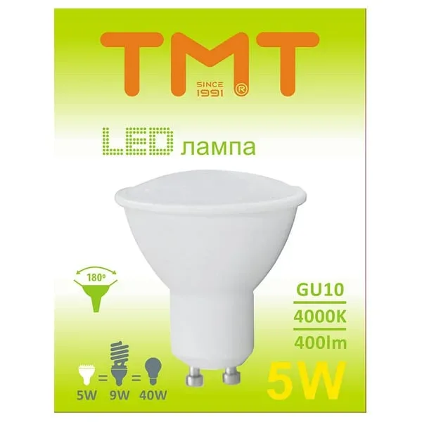 Bec Tmt LED, GU10, 5W, 230V, 400 lm, 4000k