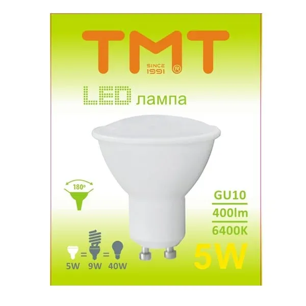 Bec Tmt LED, GU10, 5W, 230V, 400 lm, 6400k