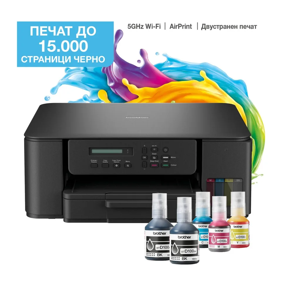 Dispozitiv multifuncțional inkjet Brother DCP-T530W, 3 în 1, A4, Wi-Fi