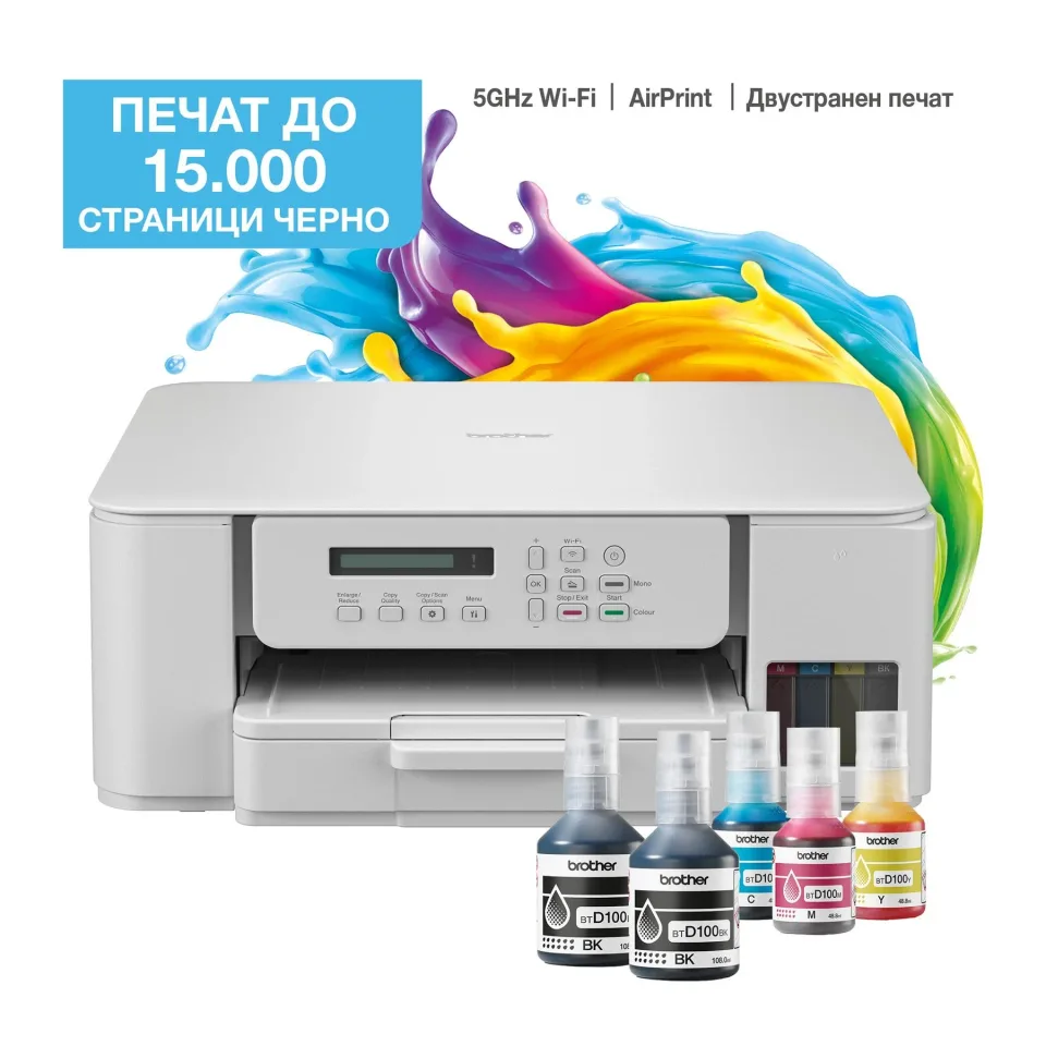 Dispozitiv multifuncțional Inkjet Brother DCP-T536W, 3 în 1, A4, Wi-Fi