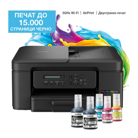 Dispozitiv multifuncțional cu jet de cerneală Brother DCP-T730W, 3 în 1, A4, Wi-Fi