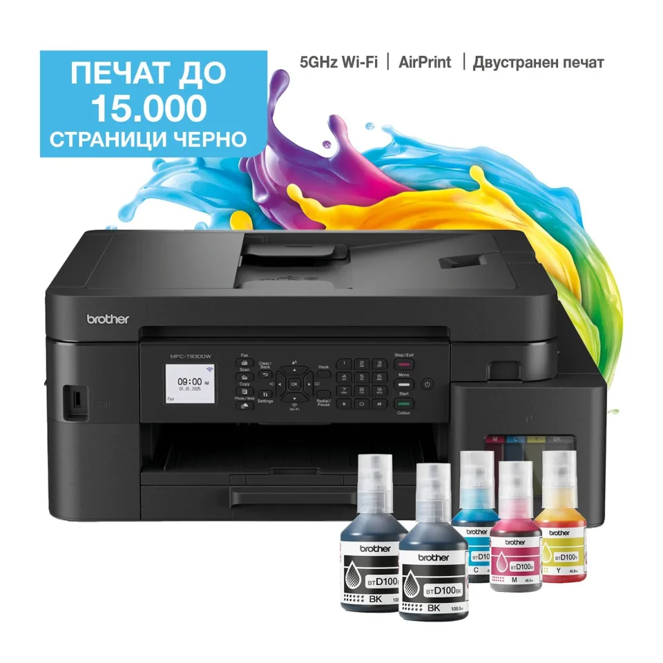 Dispozitiv multifuncțional cu jet de cerneală Brother DCP-T930W, 3 în 1, A4, Wi-Fi