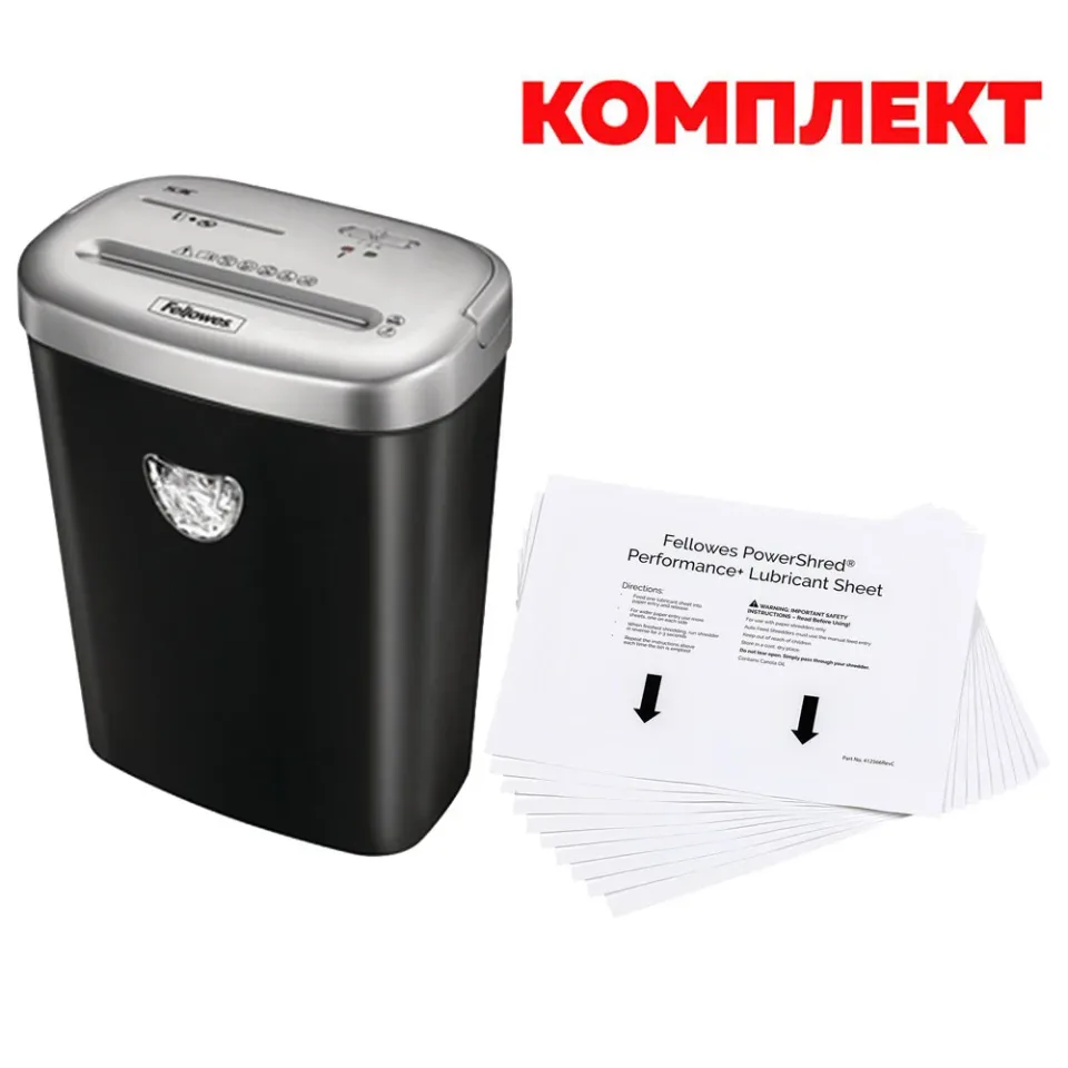 Fellowes Powershred 53C Tocător de documente, tăiere încrucișată, 23 L, inclus cu file pentru tocător 4025601, uleiate, 10 buc.