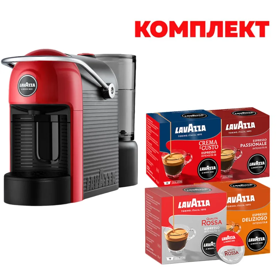 Espressor Lavazza A Modo Mio Jolie Evo, 1250 W, roșu, în set cu capsule de cafea Lavazza A Modo Mio, 4 x 16 buc