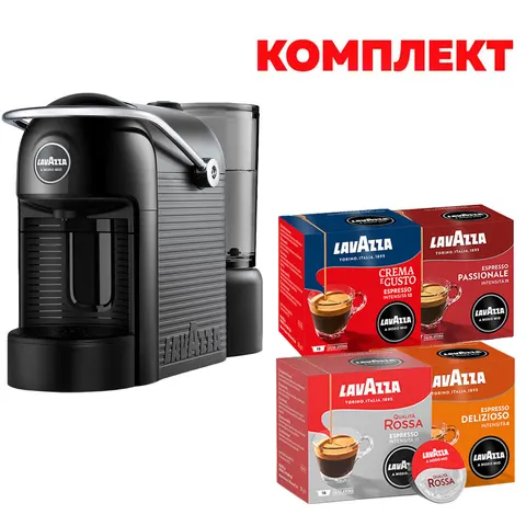 Espressor Lavazza A Modo Mio Jolie Evo, 1250 W, negru, în set cu capsule de cafea Lavazza A Modo Mio, 4 x 16 bucăți
