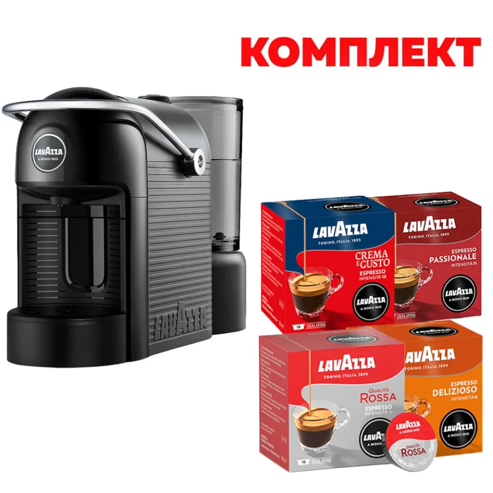 Espressor Lavazza A Modo Mio Jolie Evo, 1250 W, negru, în set cu capsule de cafea Lavazza A Modo Mio, 4 x 16 bucăți