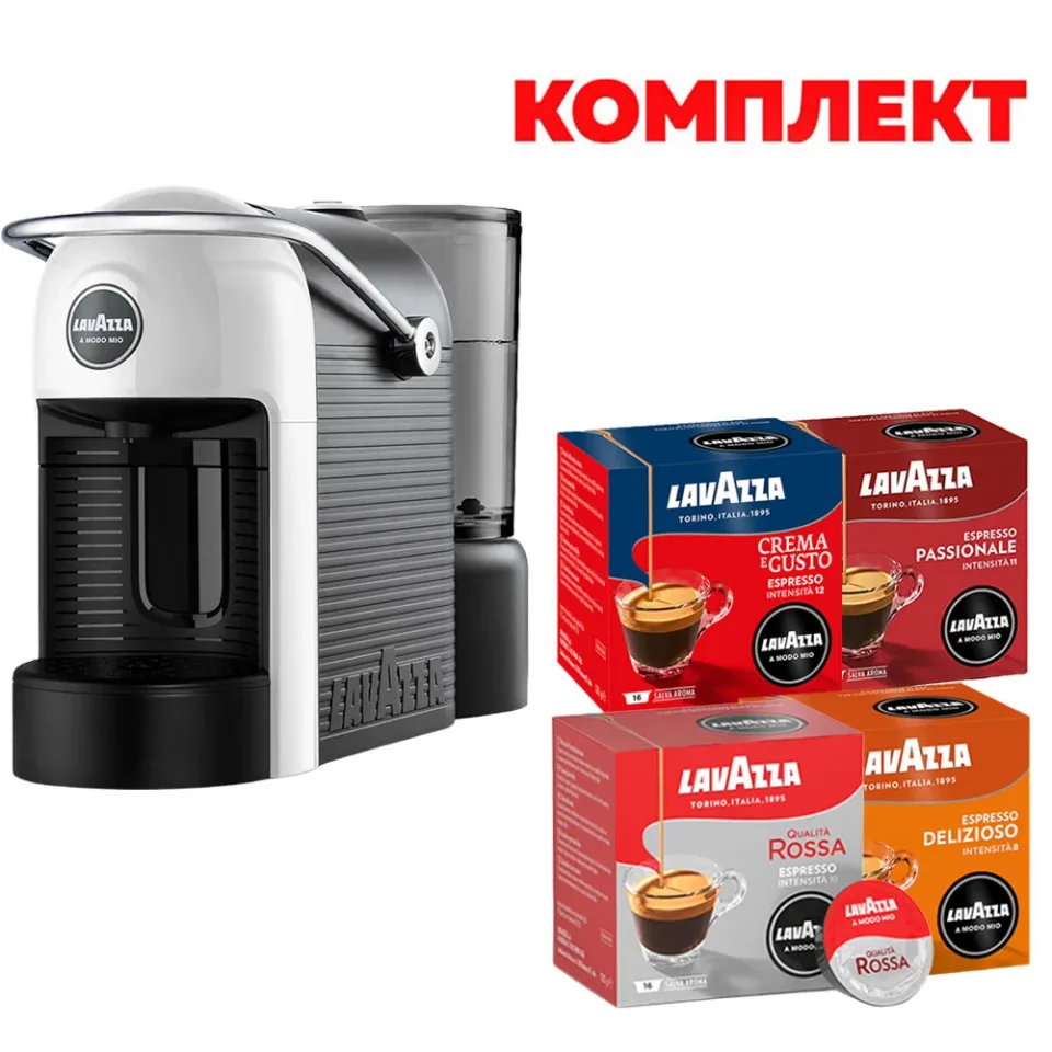 Espressor Lavazza A Modo Mio Jolie Evo, 1250 W, alb, în set cu capsule de cafea Lavazza A Modo Mio, 4 x 16 buc.