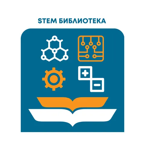 Biblioteca IZZI, pentru mediu software, pentru clasele 1-10, cu licență de 1 an
