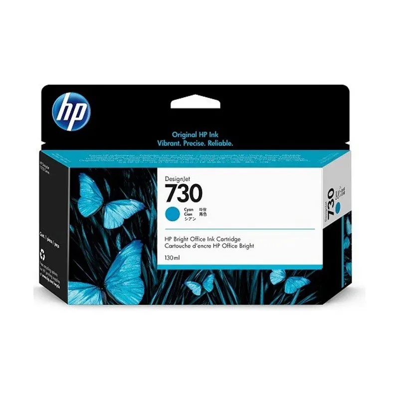 Cartuș HP P2V62A, No730, 130 ml, Cyan