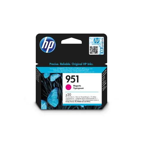 Cartuș HP CN051AE, 700 pagini/5%, No951, Magenta